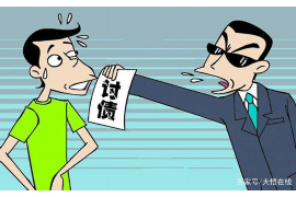 焉耆融资清欠服务